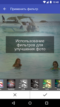 Download Scoompa Video: Slideshow Maker Photo for Android screenshot 5