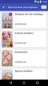Download Scoompa Video: Slideshow Maker Photo for Android screenshot 6