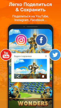 Download Screen Recorder - XRecorder Video Players & Editors for Android screenshot 2