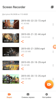 Download Screen Recorder - XRecorder Video Players & Editors for Android screenshot 7