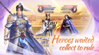 Download The Dragon Throne Simulators for Android screenshot 3