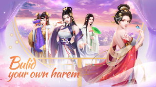 Download The Dragon Throne Simulators for Android screenshot 7