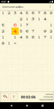 Download School Numbers Free Math Puzzl Puzzles for Android screenshot 4
