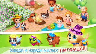 Download Family Farm Seaside Casual for Android screenshot 3