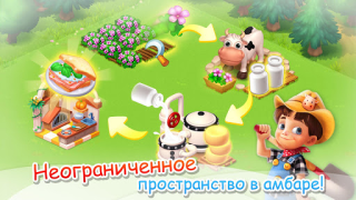 Download Family Farm Seaside Casual for Android screenshot 5