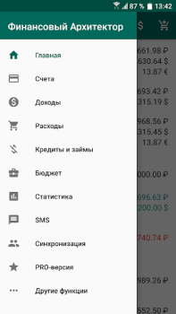 Download Financial Architect Finance for Android screenshot 2