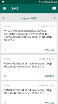 Download Financial Architect Finance for Android screenshot 3
