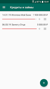 Download Financial Architect Finance for Android screenshot 4