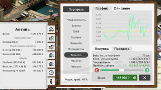 Download Timeflow LITE Sim Simulators for Android screenshot 6