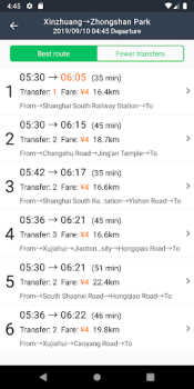 Download Metro Shanghai Subway Travels for Android screenshot 3