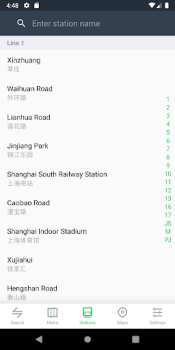 Download Metro Shanghai Subway Travels for Android screenshot 6