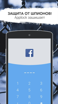 Download GO Speed Tools for Android screenshot 2