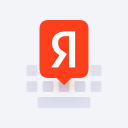Download  Yandex Keyboard