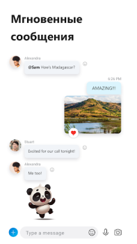 Download Skype Contact for Android screenshot 2