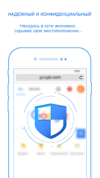 Download SkyVPN - Fast Secure VPN Tools for Android screenshot 3