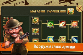 Download Toy Defense - TD Strategy Strategies for Android screenshot 2