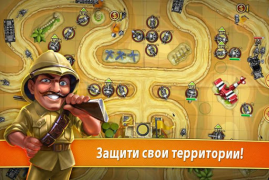 Download Toy Defense - TD Strategy Strategies for Android screenshot 5