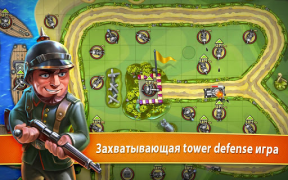 Download Toy Defense - TD Strategy Strategies for Android screenshot 6