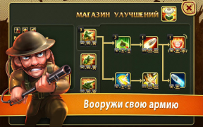 Download Toy Defense - TD Strategy Strategies for Android screenshot 7