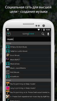 Download Songtree - Sing, Jam & Record Music and audio for Android screenshot 5