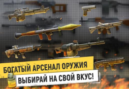 Download Tacticool: Tactical fire games Action for Android screenshot 4