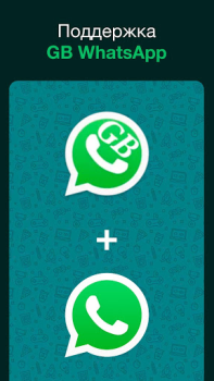 Download Sticker Maker for WhatsApp Contact for Android screenshot 6