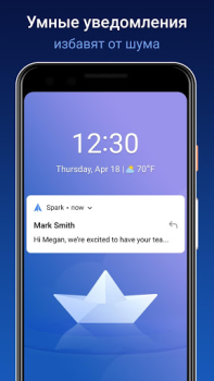 Download Spark Mail – AI Email Inbox Work for Android screenshot 4