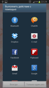 Download Стихи, смс Любимому и Любимой Entertainment for Android screenshot 3