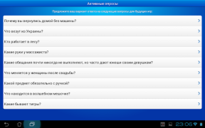 Download Сто к одному (100 к 1) Word games for Android screenshot 4