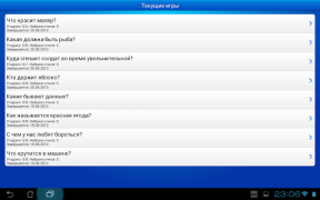 Download Сто к одному (100 к 1) Word games for Android screenshot 6
