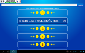 Download Сто к одному (100 к 1) Word games for Android screenshot 7