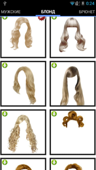 Download Hair Salon Photo for Android screenshot 2