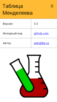 Download Periodic Table Education for Android screenshot 4