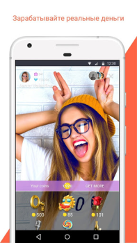 Download Tango- Live Stream, Video Chat Social for Android screenshot 2