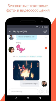 Download Tango- Live Stream, Video Chat Social for Android screenshot 4