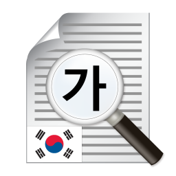 Logo Text Scanner Korean (OCR)