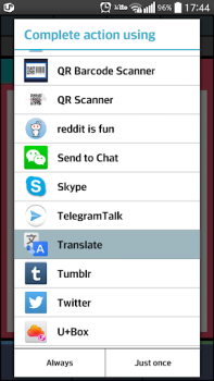 Download Text Scanner Russian (OCR) Tools for Android screenshot 6