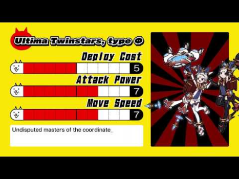 Download The Battle Cats Casual for Android screenshot 8