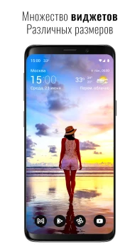 Download Transparent clock and weather Weather for Android screenshot 2