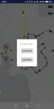 Download Транспорт Новосибирска Maps and navigation for Android screenshot 4