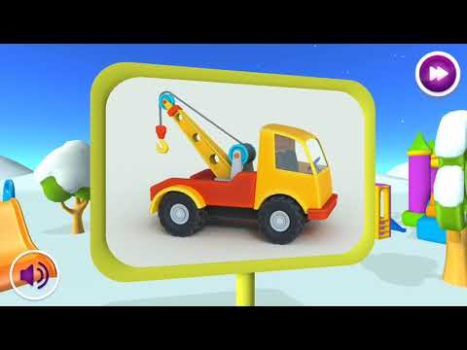 Download Leo and Сars: games for kids Learning Games for Android