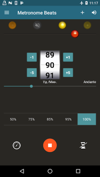 Download Metronome Beats Music and audio for Android screenshot 2