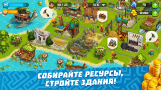 Download The Tribez: Build a Village Simulators for Android screenshot 4