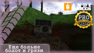 Download UAZ 4x4 Offroad Simulator Race for Android screenshot 2