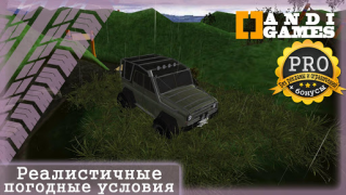 Download UAZ 4x4 Offroad Simulator Race for Android screenshot 4