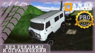 Download UAZ 4x4 Offroad Simulator Race for Android screenshot 5