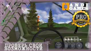 Download UAZ 4x4 Offroad Simulator Race for Android screenshot 7