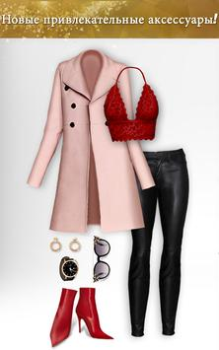 Download Fashion Stylist: Dress Up Game Role games for Android screenshot 3