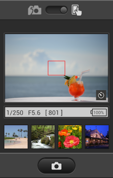 Download WirelessMobileUtility Photo for Android screenshot 3