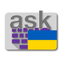 Download  Ukrainian for AnySoftKeyboard